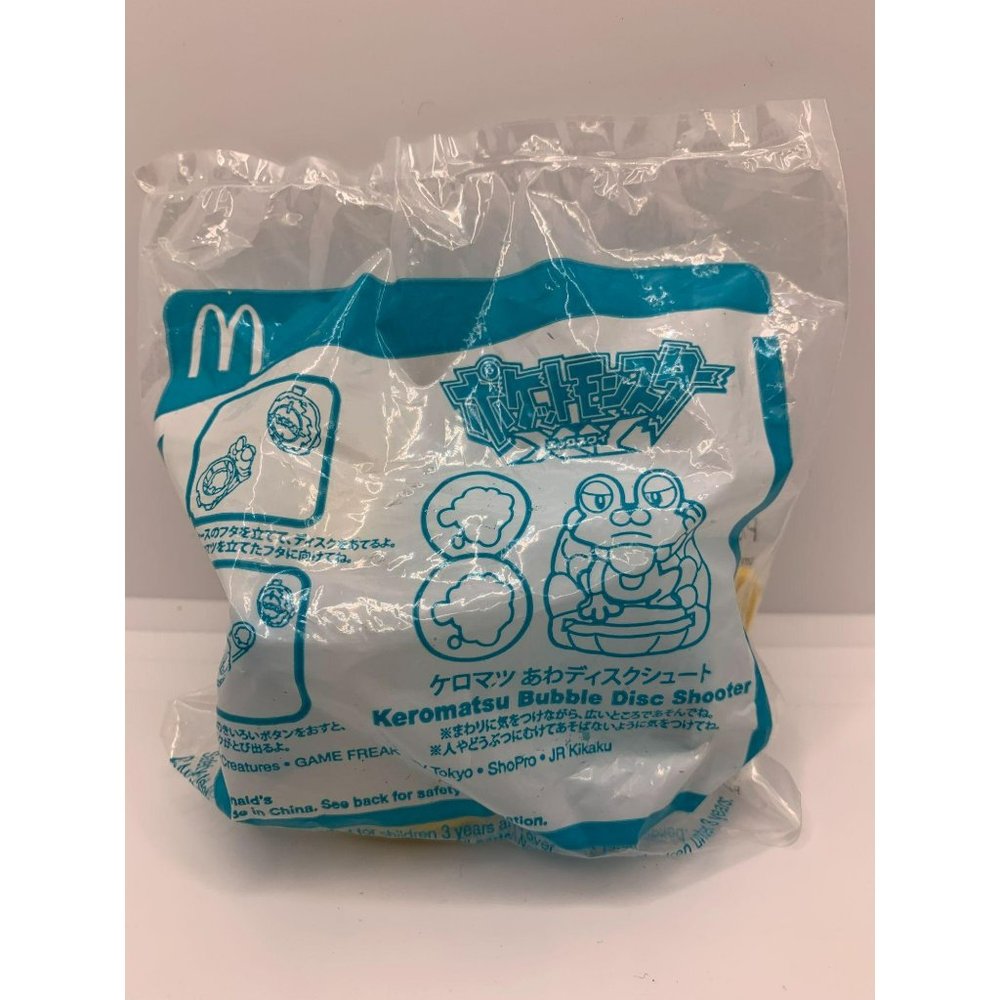 McDonald’s Japan Pokemon Happy Meal Toy XY 2015 Kermatsu Bubble Disc Shooter‎